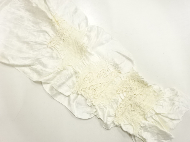 正絹　絞り　帯揚げ